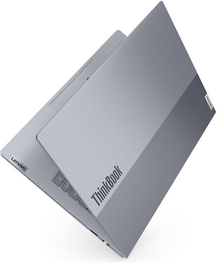 Lenovo ThinkBook 14 G8 IAL 14" IPS FHD+ (Ultra 5-225U/16GB/512GB SSD/Без операционна система) Арктическо сиво (UK Клавиатура)