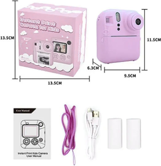 Smartic Cameră Pentru Copii Hd 1080p Rezoluție Baterie 1000mah Ecran 2.4 Inch Card Memorie 32 Gb Funcție Imprimare Instantanee Jocuri Incorporate Mp3 Mod Selfie Usb Type-c Roz