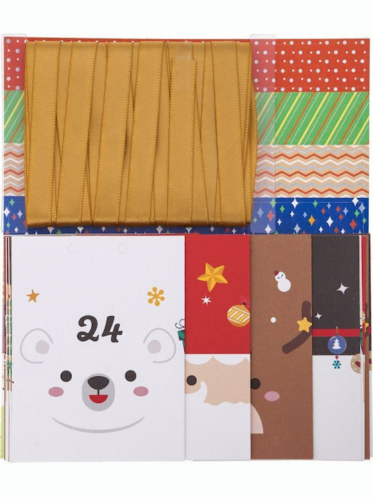 DP Craft Advent Calendar DIY Paper