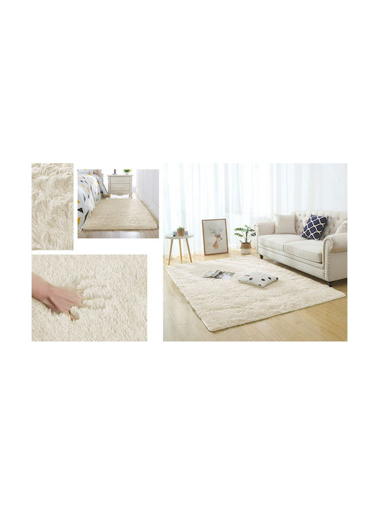 Strado Carpets Χαλί Ορθογώνιο Shaggy Creambeige (beige) 200x250cm
