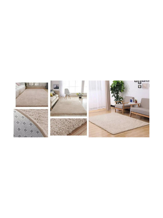 Strado Carpets Χαλί Ορθογώνιο Beige 120x170cm