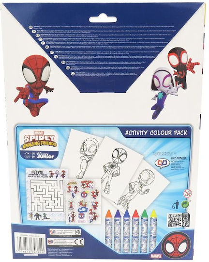 Spiderman Ζωγραφική