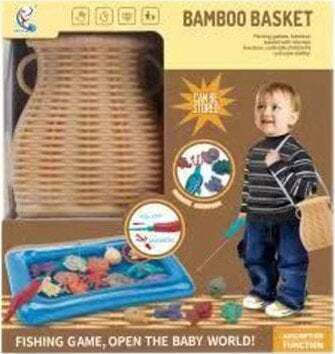 Askato Magnetic Fishing Game Rods Fish Basket + Small Pool