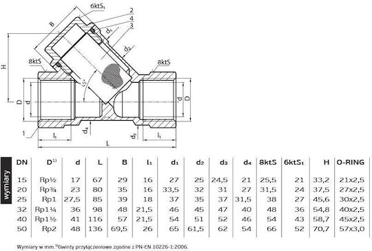Perfexim Леко Газов Филтър Dn15 Pha-260 1/2" Mop5 T2 Dn15 12/144 10-260-0150-000