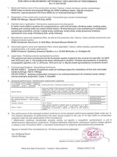 Σύνδεσμος Pex Μείωσης 26x20 Herz P 7026 02 Πρεσαριστός