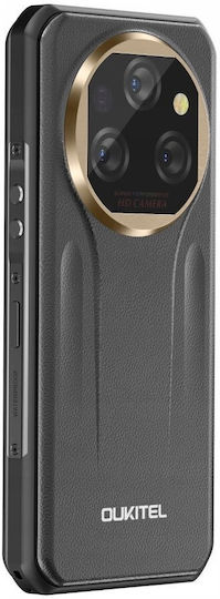 Oukitel WP39 Pro 5G Dual SIM (12/512GB) Ανθεκτικό Smartphone Χρυσό