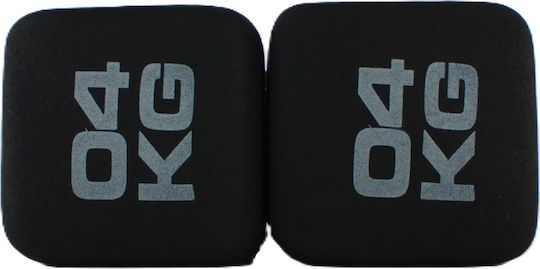 Zipro Haltere Din Neopren 1 x 4kg