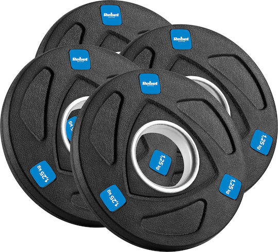 Set Discuri De Tip Olimpic 4 x 1.25kg Φ50mm