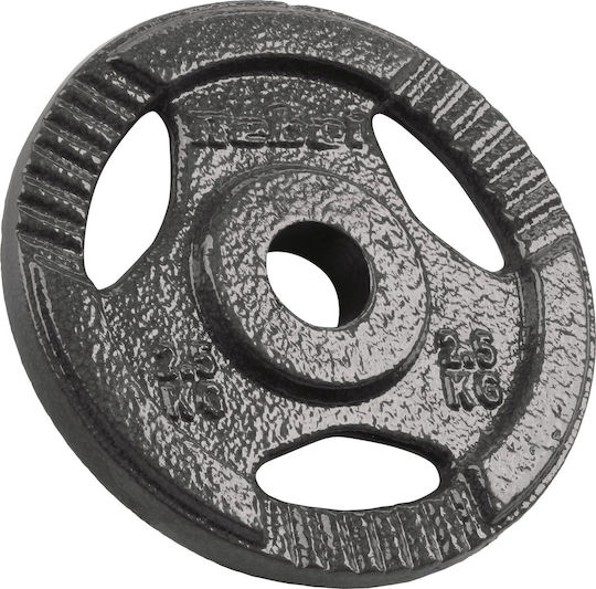 Set of Plates Metal 4 x 2.5kg Ø31mm with Handles