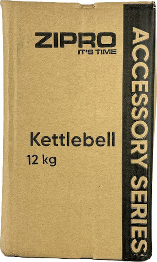 Zipro Kettlebell από Μαντέμι 12kg Μαύρο