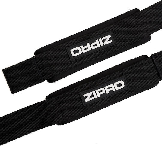 Zipro Weightlifting Wrist Wraps 2pcs