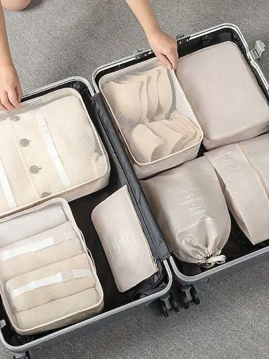 Σετ Νεσεσέρ σε Μπεζ χρώμα