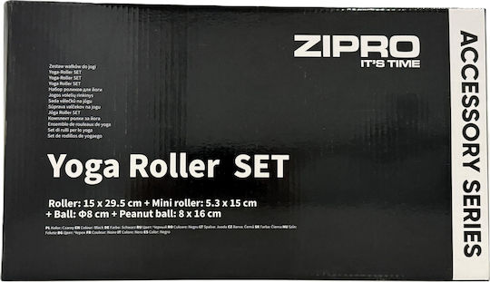 Zipro Σετ Foam Rollers Μαύρο 15cm