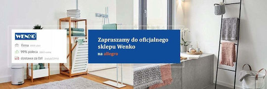 Wenko Μεταλλικό Πιγκάλ Μπάνιου Λευκό