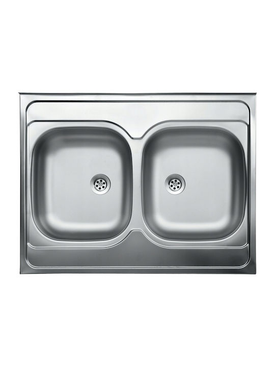 Kuchinox 60 SK2_020T Vessel Sink Inox Satin W80xD60cm Silver