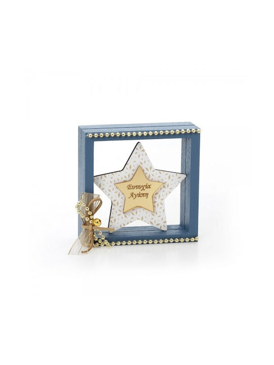 Bellissimo Гоури Star 1бр