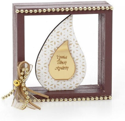 Bellissimo Lucky Charm 1pcs (Various Colors)
