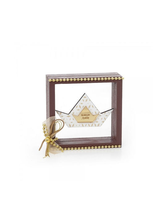 Bellissimo Amulet Nava 2026 1buc