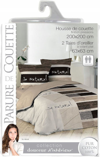 Douceur d'Intérieur Παπλωματοθήκη Βαμβακερή Διπλή 200x200 Natural Μπεζ