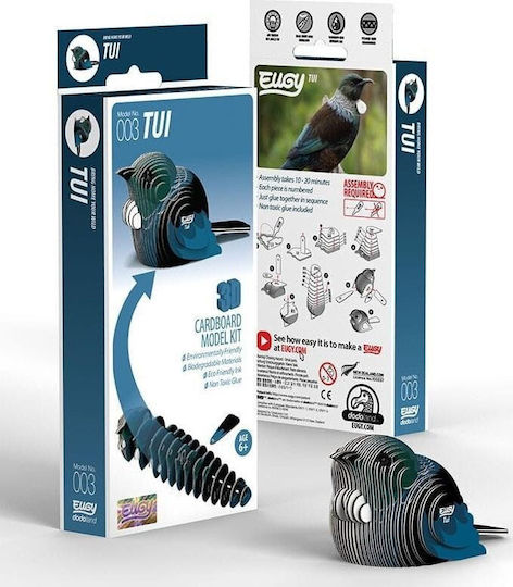 Teka Играчка За Строене