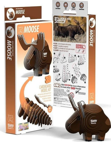 Fat Brain Toys Παιχνίδι Κατασκευών