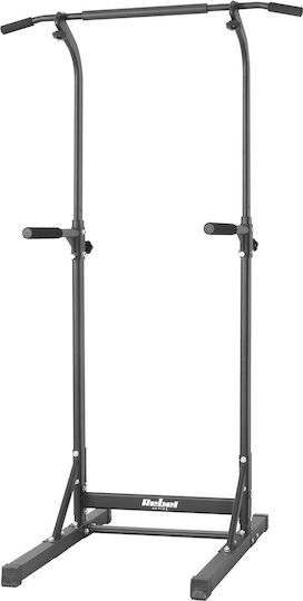 Rebel Active RBA-2407 Squat Rack without Weights