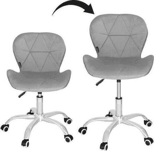 Springos Grey Office Chair