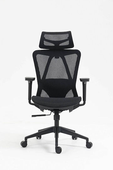 Office Products Καρέκλα Γραφείου με Ρυθμιζόμενα Μπράτσα Black