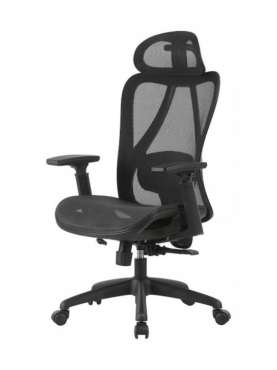 Office Products Καρέκλα Γραφείου με Ρυθμιζόμενα Μπράτσα Black