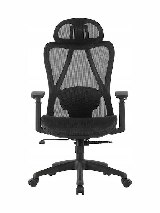 Office Products Καρέκλα Γραφείου με Ρυθμιζόμενα Μπράτσα Black