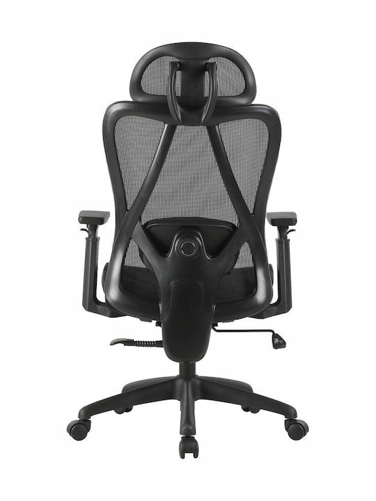 Office Products Καρέκλα Γραφείου με Ρυθμιζόμενα Μπράτσα Black