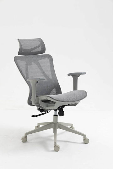 Office Products Egina Καρέκλα Γραφείου με Ρυθμιζόμενα Μπράτσα Gray