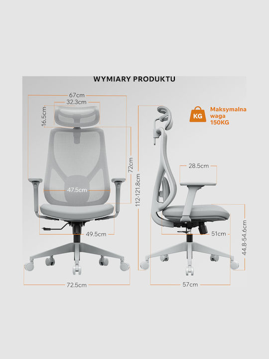 Καρέκλα Γραφείου με Ρυθμιζόμενα Μπράτσα Gray SENSE7