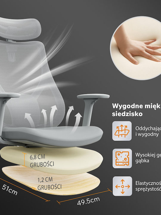 Καρέκλα Γραφείου με Ρυθμιζόμενα Μπράτσα Gray SENSE7