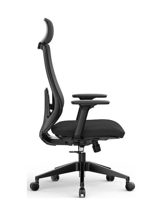 Scaun de Birou Negru SENSE7