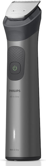 Philips Series 7000 Машинка за Подстригване Сива MG7935/15