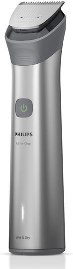 Philips Series 5000 Σετ Επαναφορτιζόμενης Κουρευτικής Μηχανής Ασημί MG5931/15
