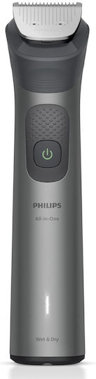 Philips Series 7000 Машинка за Подстригване Сива MG7935/15