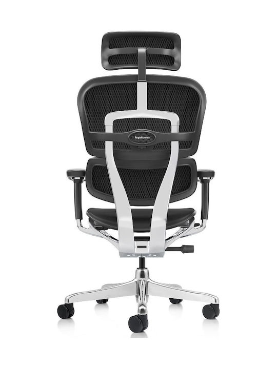 Ergohuman 2 Elite Plus Scaun De Birou De Director Cu Inclinare Și Brațe Reglabile Negru