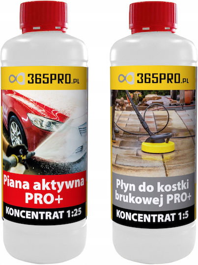 Stanley Миялна машина Машина с Налягане 160бар и Метална помпа
