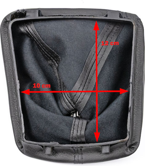 Бутон за скорост Gear за Skoda 2004-2013