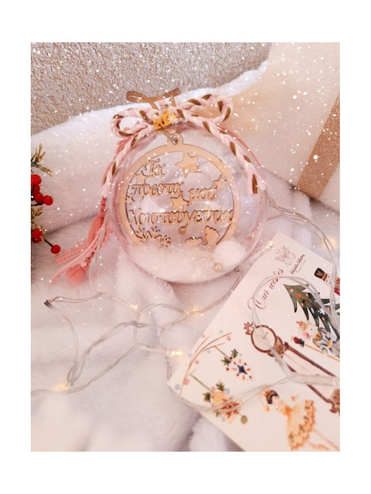 Babyvalia Χριστουγεννιάτικη Μπάλα My 1st Cristmas Ball Lindy Πλαστική Ξύλο10 Εκ