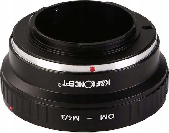 K&F Concept Φίλτρo Filter Adapter για Φωτογραφικούς Φακούς