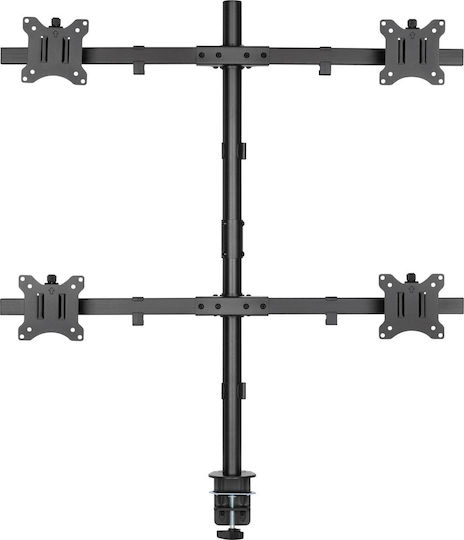Inline Table Mount 4x Lcd Led Displays Up To 81cm 32" Max 9kg