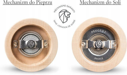 Peugeot Χειροκίνητος Μύλος Αλατιού Ξύλινος σε Μπεζ Χρώμα 10cm