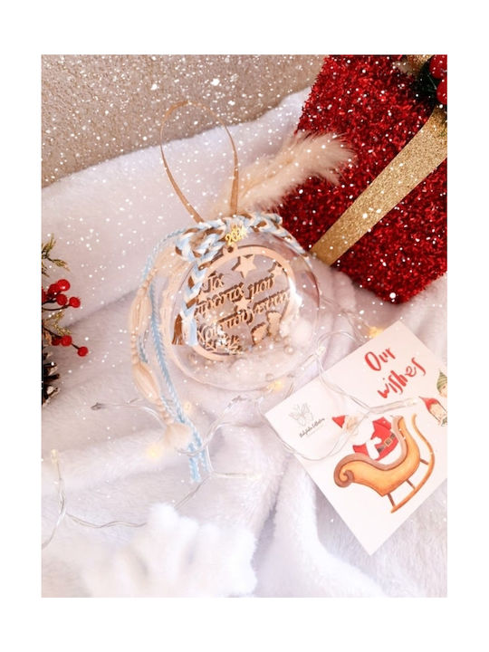 Babyvalia Χριστουγεννιάτικη Μπάλα My 1st Cristmas Ball Avra Πλαστική Ξύλο10 Εκ