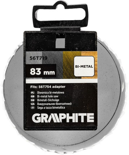 Graphite Ποτηροπρίονο Ξηρής Κοπής με Διάμετρο 83mm