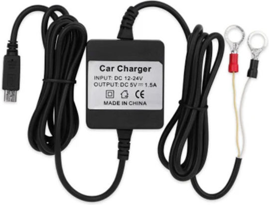 Petzeye Car Charger