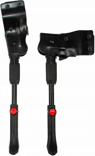 Adjustable Rear Bike Stand 24''-28'' XQ Max
