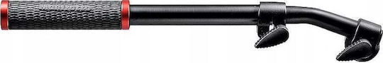 Manfrotto Telescopic Pan Bar